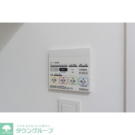 プレール・ドゥーク練馬北町の物件内観写真